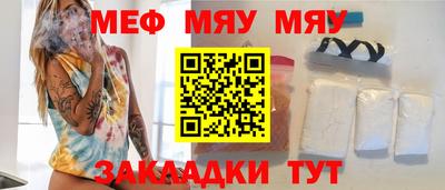твердый Бузулук