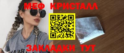гидропоника Бугуруслан
