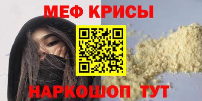 твердый Бузулук