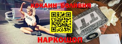 твердый Бузулук
