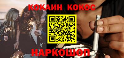 гидропоника Бугуруслан
