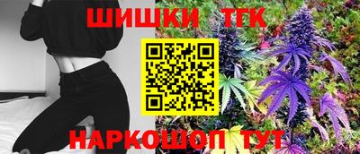 гидропоника Бугуруслан