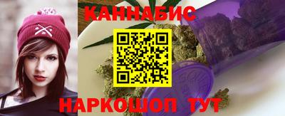 гидропоника Бугуруслан