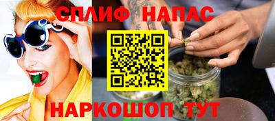 гидропоника Бугуруслан