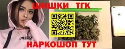 твердый Бузулук