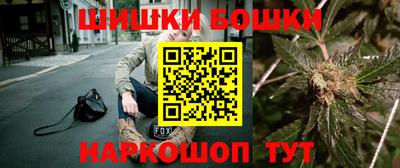 твердый Бузулук
