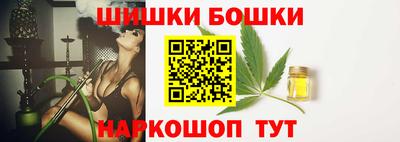 гидропоника Бугуруслан