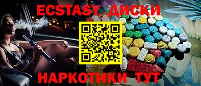 твердый Бузулук