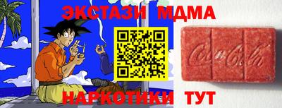 гидропоника Бугуруслан