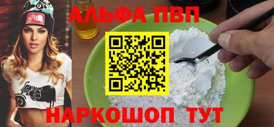 твердый Бузулук