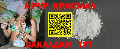 твердый Бузулук