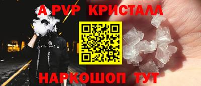 гидропоника Бугуруслан