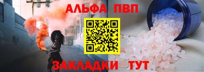 прущие грибы Тула