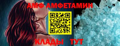 гашик Будённовск