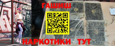 твердый Бузулук