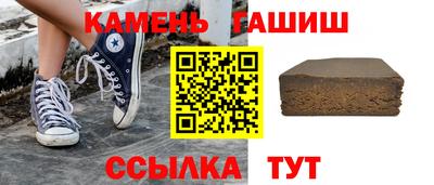 гидропоника Бугуруслан