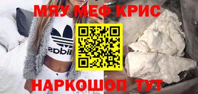 твердый Бузулук