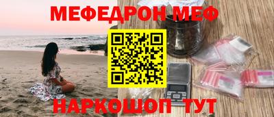 твердый Бузулук